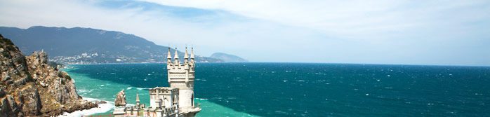 Crucero Mar Negro
